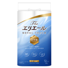 Translation missing: ja.sections.featured_product.gallery_thumbnail_alt