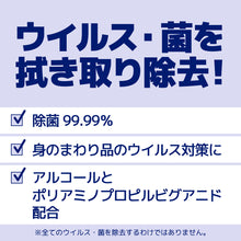 Translation missing: ja.sections.featured_product.gallery_thumbnail_alt