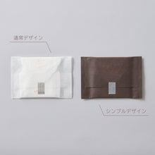 Translation missing: ja.sections.featured_product.gallery_thumbnail_alt