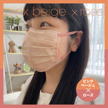 Translation missing: ja.sections.featured_product.gallery_thumbnail_alt