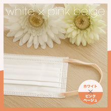 Translation missing: ja.sections.featured_product.gallery_thumbnail_alt