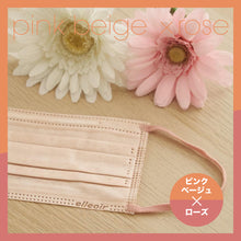 Translation missing: ja.sections.featured_product.gallery_thumbnail_alt