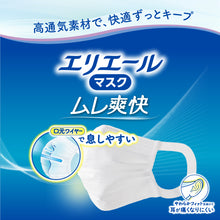 Translation missing: ja.sections.featured_product.gallery_thumbnail_alt