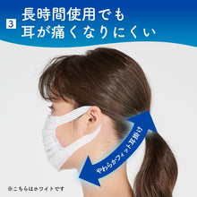 Translation missing: ja.sections.featured_product.gallery_thumbnail_alt