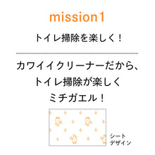 Translation missing: ja.sections.featured_product.gallery_thumbnail_alt