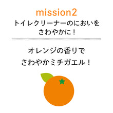 Translation missing: ja.sections.featured_product.gallery_thumbnail_alt