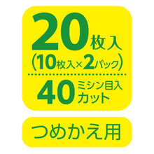 Translation missing: ja.sections.featured_product.gallery_thumbnail_alt