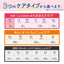 Translation missing: ja.sections.featured_product.gallery_thumbnail_alt