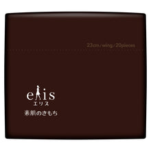 Translation missing: ja.sections.featured_product.gallery_thumbnail_alt