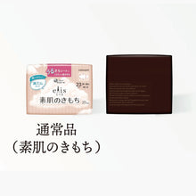 Translation missing: ja.sections.featured_product.gallery_thumbnail_alt