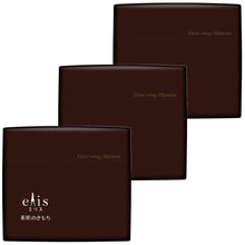 Translation missing: ja.sections.featured_product.gallery_thumbnail_alt