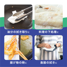 Translation missing: ja.sections.featured_product.gallery_thumbnail_alt