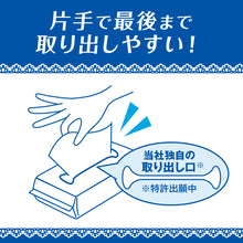 Translation missing: ja.sections.featured_product.gallery_thumbnail_alt