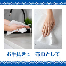 Translation missing: ja.sections.featured_product.gallery_thumbnail_alt