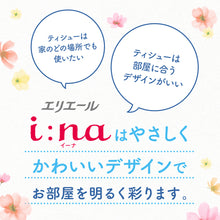 Translation missing: ja.sections.featured_product.gallery_thumbnail_alt