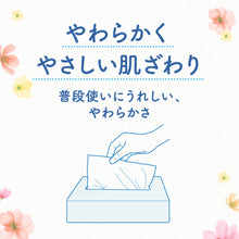 Translation missing: ja.sections.featured_product.gallery_thumbnail_alt