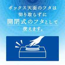 Translation missing: ja.sections.featured_product.gallery_thumbnail_alt