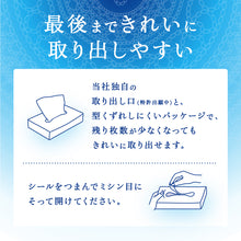 Translation missing: ja.sections.featured_product.gallery_thumbnail_alt