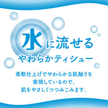 Translation missing: ja.sections.featured_product.gallery_thumbnail_alt