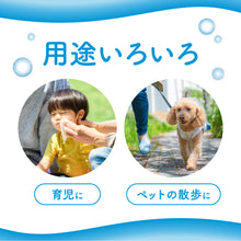 Translation missing: ja.sections.featured_product.gallery_thumbnail_alt