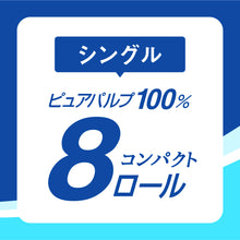 Translation missing: ja.sections.featured_product.gallery_thumbnail_alt