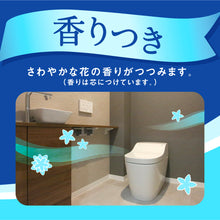 Translation missing: ja.sections.featured_product.gallery_thumbnail_alt