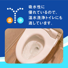 Translation missing: ja.sections.featured_product.gallery_thumbnail_alt