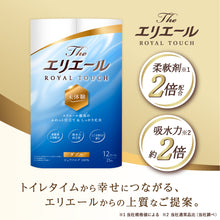 Translation missing: ja.sections.featured_product.gallery_thumbnail_alt