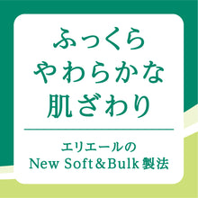 Translation missing: ja.sections.featured_product.gallery_thumbnail_alt