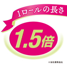 Translation missing: ja.sections.featured_product.gallery_thumbnail_alt