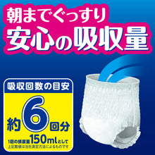 Translation missing: ja.sections.featured_product.gallery_thumbnail_alt