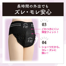 Translation missing: ja.sections.featured_product.gallery_thumbnail_alt