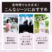 Translation missing: ja.sections.featured_product.gallery_thumbnail_alt