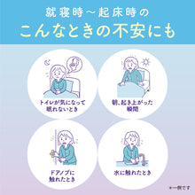 Translation missing: ja.sections.featured_product.gallery_thumbnail_alt