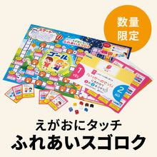 Translation missing: ja.sections.featured_product.gallery_thumbnail_alt