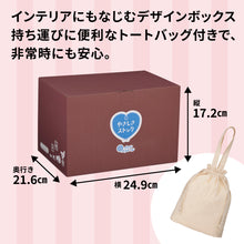 Translation missing: ja.sections.featured_product.gallery_thumbnail_alt