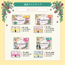 Translation missing: ja.sections.featured_product.gallery_thumbnail_alt