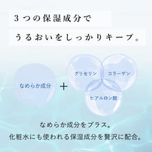Translation missing: ja.sections.featured_product.gallery_thumbnail_alt