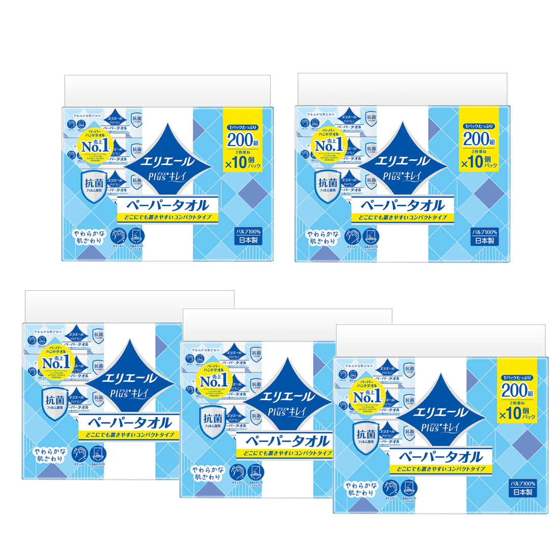 送料込・まとめ買い×10点セット】エリエール Plus+キレイ