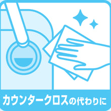 Translation missing: ja.sections.featured_product.gallery_thumbnail_alt