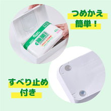 Translation missing: ja.sections.featured_product.gallery_thumbnail_alt