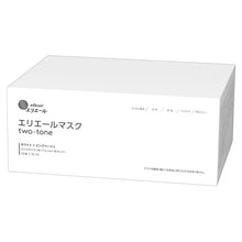 Translation missing: ja.sections.featured_product.gallery_thumbnail_alt