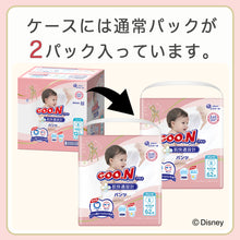 Translation missing: ja.sections.featured_product.gallery_thumbnail_alt