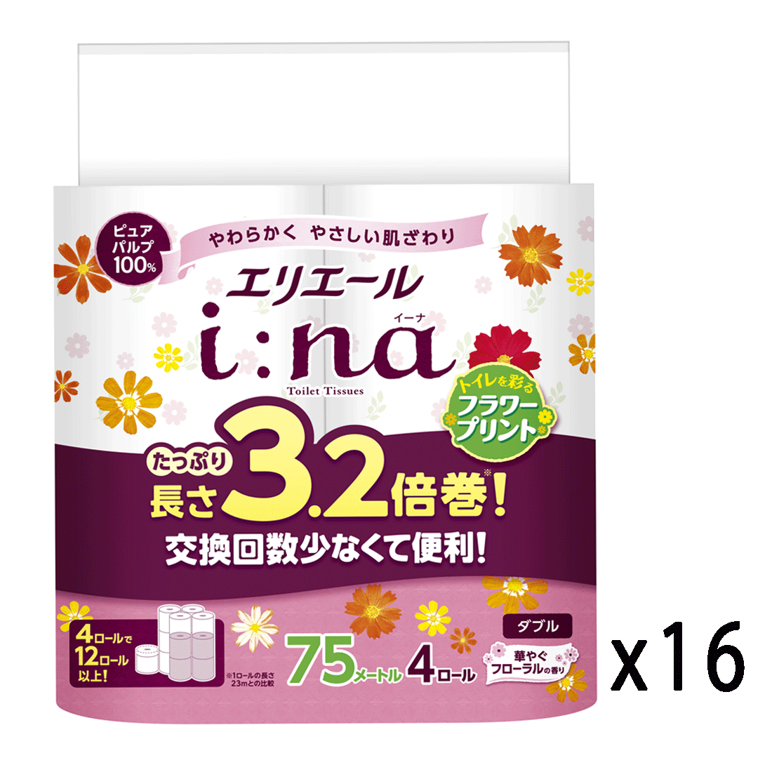 2_a15a4c23-7dc5-4466-812d-