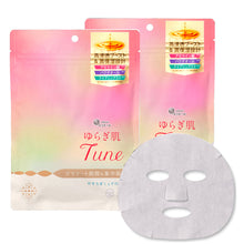 Translation missing: ja.sections.featured_product.gallery_thumbnail_alt