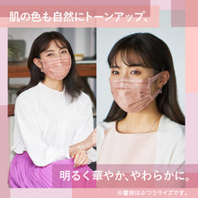 Translation missing: ja.sections.featured_product.gallery_thumbnail_alt