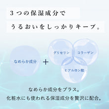 Translation missing: ja.sections.featured_product.gallery_thumbnail_alt