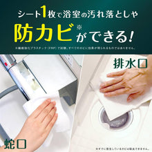 Translation missing: ja.sections.featured_product.gallery_thumbnail_alt