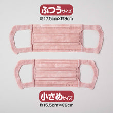 Translation missing: ja.sections.featured_product.gallery_thumbnail_alt