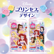 Translation missing: ja.sections.featured_product.gallery_thumbnail_alt